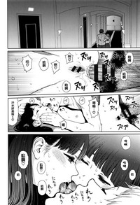 第137页图