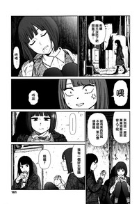 第157页图