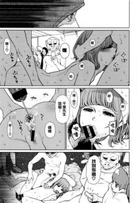 第173页图