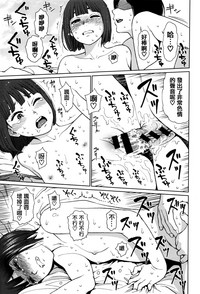 第181页图