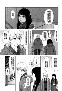 第185页图