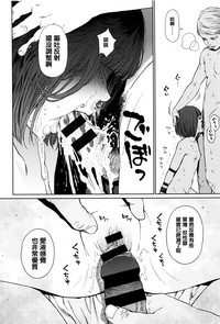 第201页图