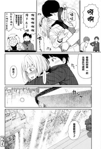 第21页图
