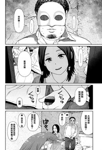 第29页图
