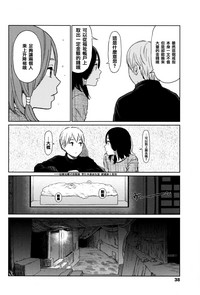 第37页图