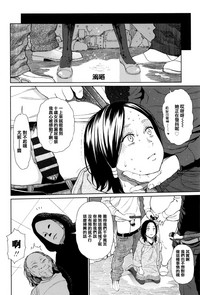 第41页图