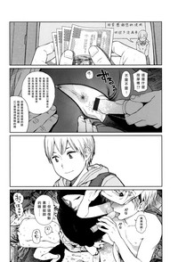 第45页图