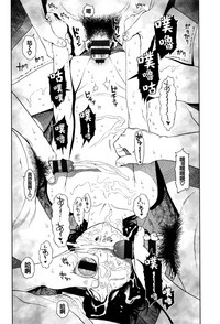 第73页图