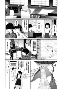 第89页图