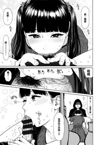 第97页图