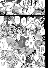 第25页图