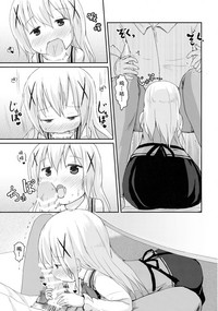 第13页图