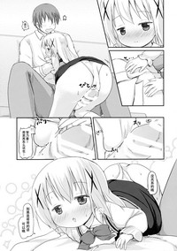 第17页图