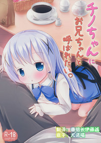 第1页图