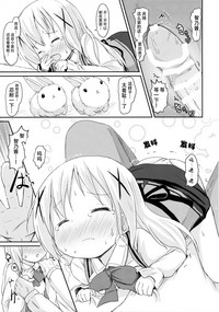 第21页图