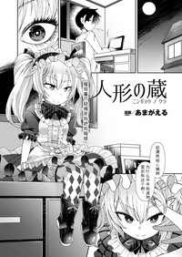 第1頁圖