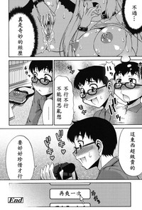 第25页图