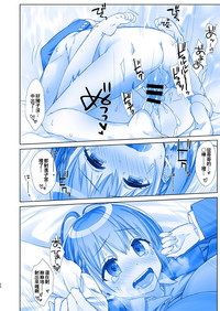 第25页图