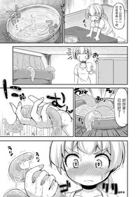 第13頁圖