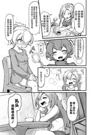 第13頁圖