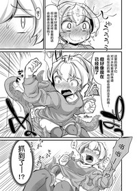 第21頁圖