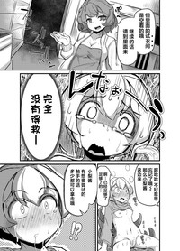 第29頁圖