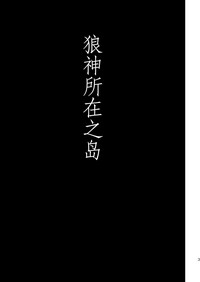 第1页图