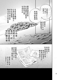 第61页图