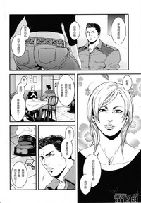 第29页图