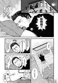 第9页图