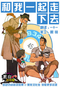 第1页图
