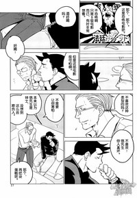 第29页图