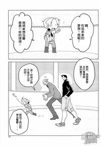 第49页图