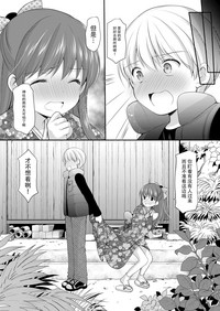 第13頁圖