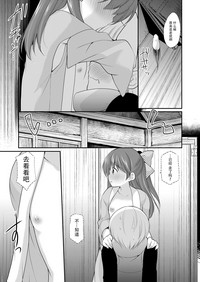 第21頁圖