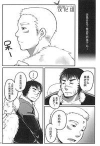 第21页图