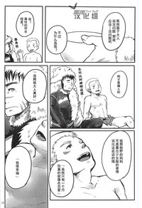 第9页图