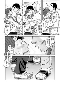 第13页图