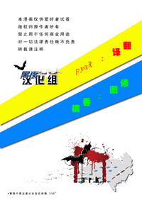 第1页图