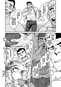 第21页图