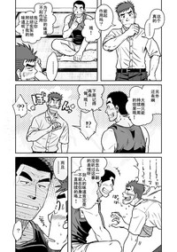 第29页图