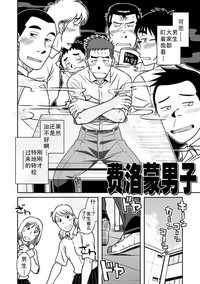 第5页图