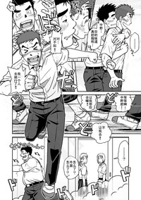 第9页图