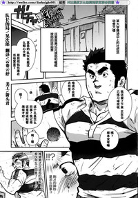 第1頁圖