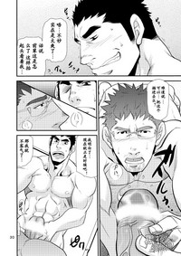 第29頁圖