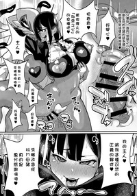 第29页图