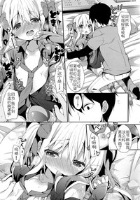 第9页图