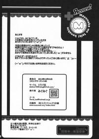 第29页图