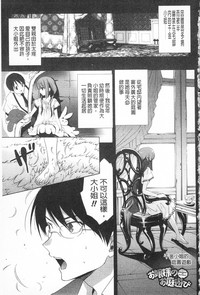 第153頁圖