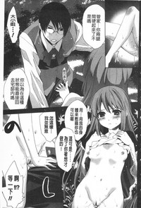 第165頁圖